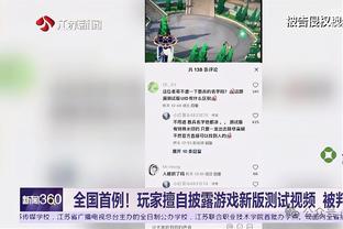 开云这个软件截图1